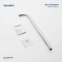 ذراع دش جداري