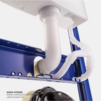 خزان جيبريت مخفي "سيجما" للكرسي المعلق