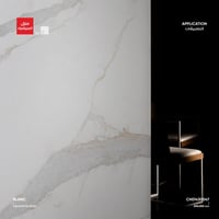 بورسلان من مجموعة Blanc ​ (للارضيات والجدران)