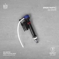 عوامة خزان كراسي هاتش