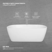 بانيو/مغطس جاكوزي فانسي HAT-8022