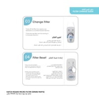 قطع غيار جهاز تحلية المياه RO600 جالون