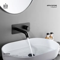 خلاط مغسلة جداري يعمل بإستشعار عن بعد (حساس/سينسور...