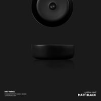 حوض مغسلة سطحي دائري أوريا - WB02