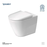 كرسي دينيو أرضي