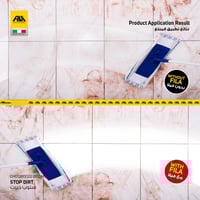 ستوب ديرت - طارد للأوساخ