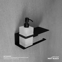 حامل مناديل مع رف مدمج وموزع شامبو SGD003