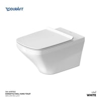 كرسي ديورا ستايل معلق