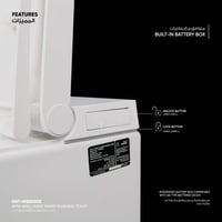 كرسي أفرا معلق بمستشعر تدفق ذكي