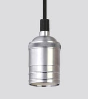 وحدة إضاءة معلقة