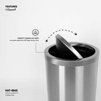 سلة مهملات دائري - 8865