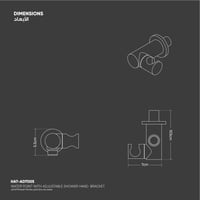 مصدر ماء مع حامل لسماعة الدش المتحركة ADT005