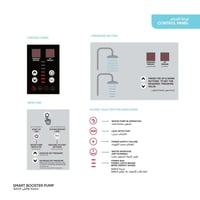 مضخة هاتش الذكية