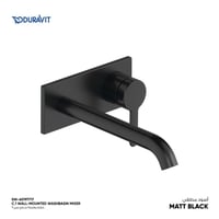 خلاط مغسله جداري سي 1