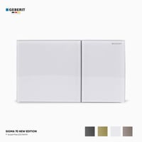 ضاغط خزان مياه سيجما 70 إصدار جديد