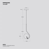 أجهزة اضاءة معلقة