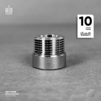 وصله (نقاص) نحاس​​ FP008