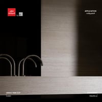 بورسلان من مجموعة Verso Vien Cut ( للارضيات والجدر...