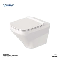 كرسي ديورا ستايل معلق