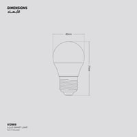 لمبة إي 27 ذكية 470 لومين 6500K-1800K