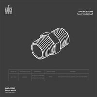 وصله (نيبل) نحاس FP001