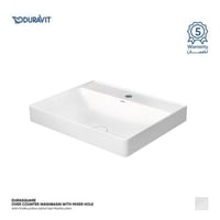 حوض مغسله ديورا سكوير سطحي بفتحه خلاط