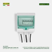 Control panel E2G7 T 2400V-10A لوحة تحكم كهربائية