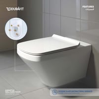 كرسي ديورا ستايل معلق