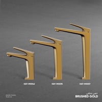 خلاط مغسلة MX037-MX042-MX070