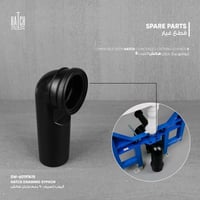 أنبوب تصريف 90 ملم لخزان هاتش