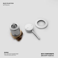 خلاط شاور مخفي إتجاه واحد Blue - BU85861