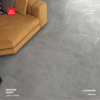 بورسلان من مجموعة Madison (للارضيات والجدران)