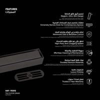 صفاية بلاط ​FD012