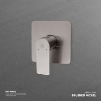 خلاط دش اتجاه واحد MX012