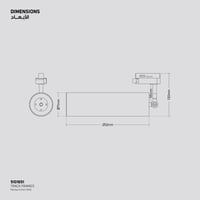 وحدات ( أجهزة ) إضاءة موجهة دائرى (عاكس ,مضاد للوه...