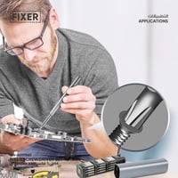 فكسر طقم مفك براغي 46 في 1