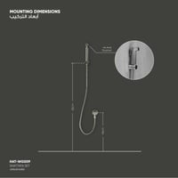 طقم شطاف WG009