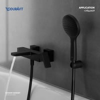 طقم سماعه دش