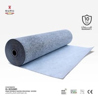 رول عزل مائي وصوتي - غورو