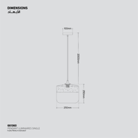 وحدة إضاءة معلقة