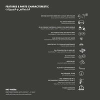 خلاط تأسيس خارجي مع صباب متحرك ثنائي الأتجاه MX056