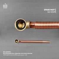 جرجور بانيو