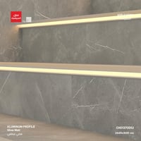 بروفايل مانع للانزلاق مع مجرى إضاءة