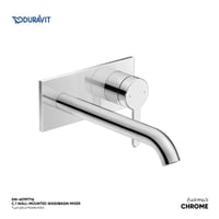 خلاط مغسله جداري سي 1