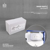 صندوق حماية خزان هاتش