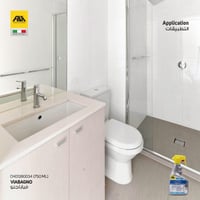 فياباجنو - منظف لإزالة الرواسب الكلسية