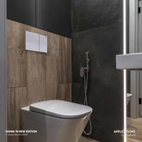 ضاغط خزان مياه سيجما 70 إصدار جديد