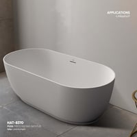 بانيو/مغطس بيليا HAT-8370