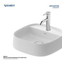 حوض مغسله زينشا سطحي بفتحه خلاط