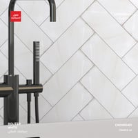 سيراميك من مجموعة Router للجدران